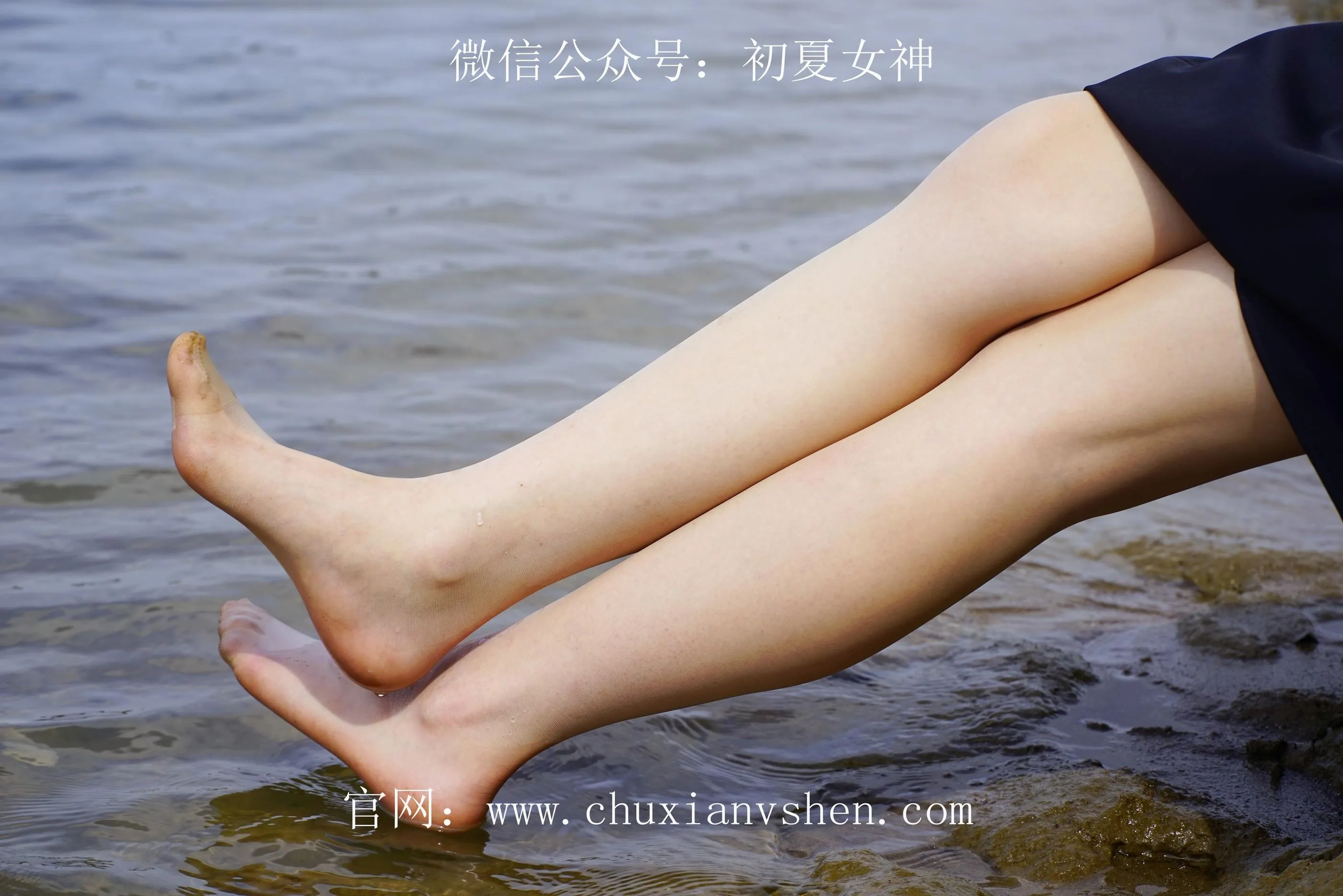 初夏女神 NO.044 大发 山水如画 [140P]插图9